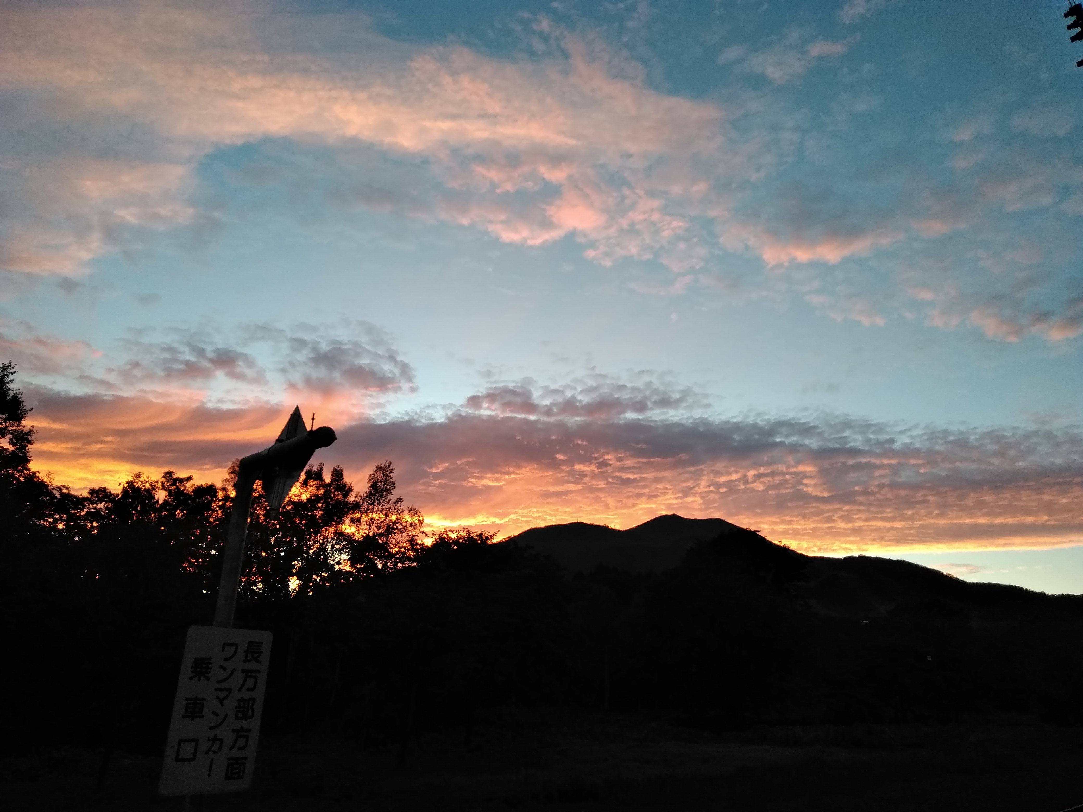 プラットホームからの夕焼け