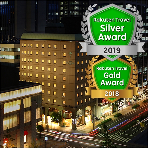 神戸のホテル 旅館 宿泊予約 兵庫県 楽天トラベル
