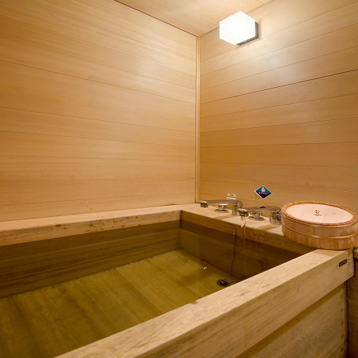 Club floor [with hot spring water]