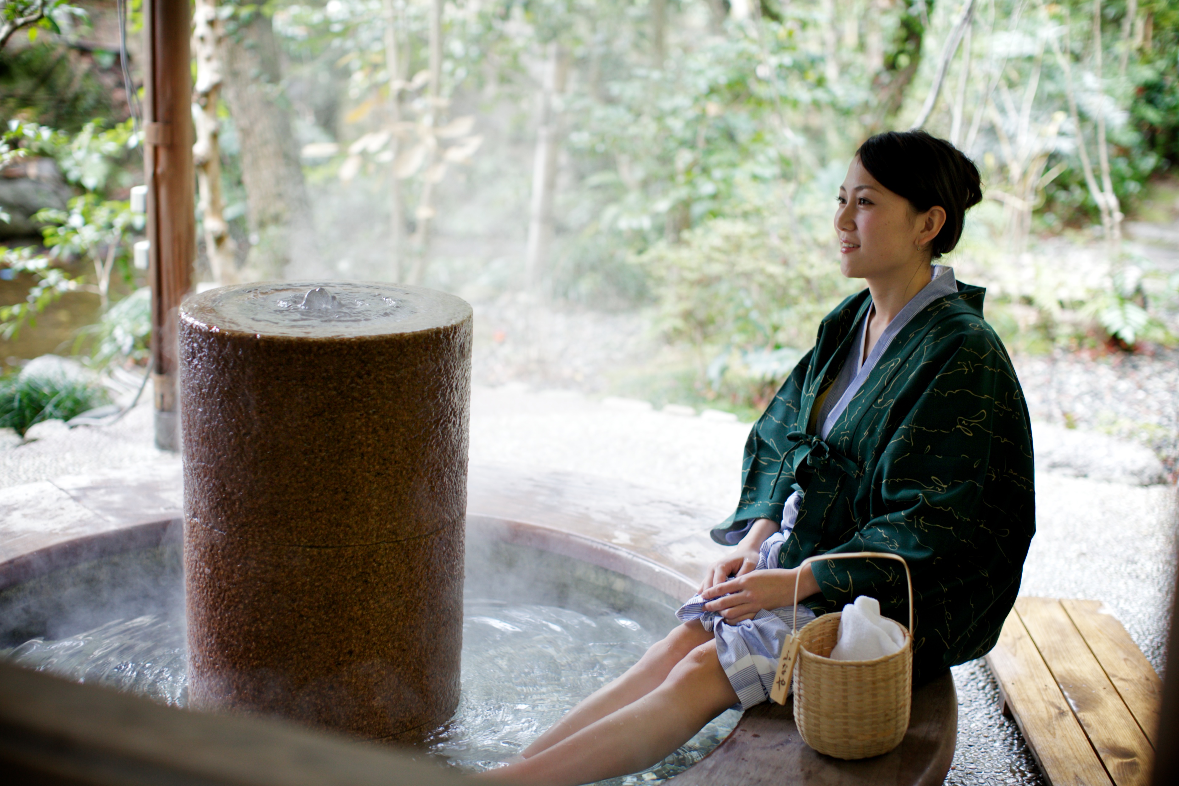 足湯