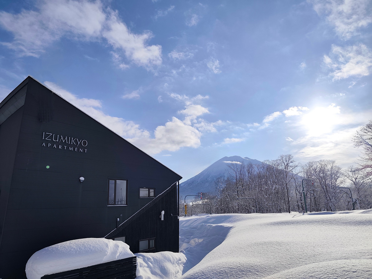Izumikyo Apartment 外観