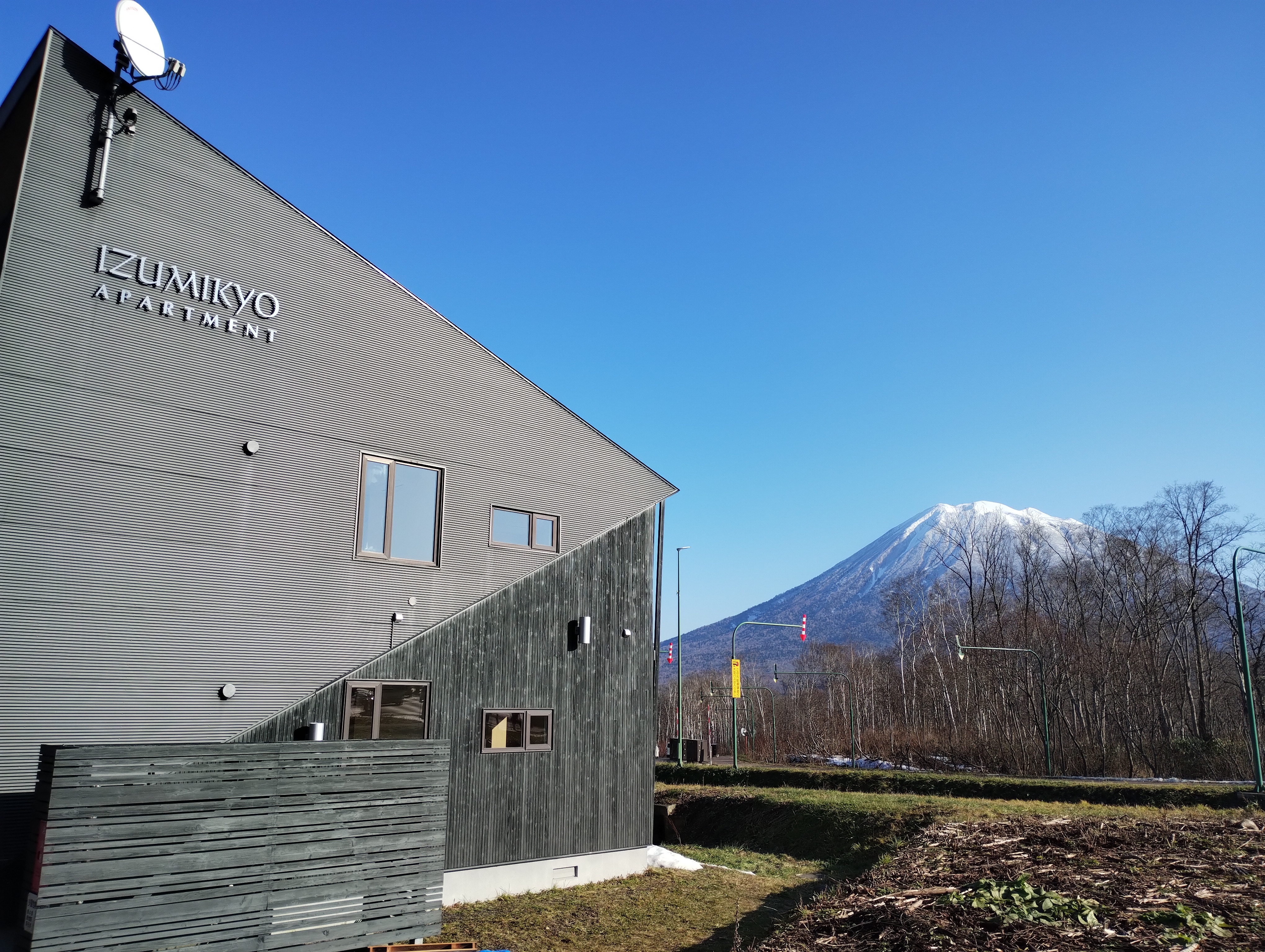 APグリーンシーズン外観