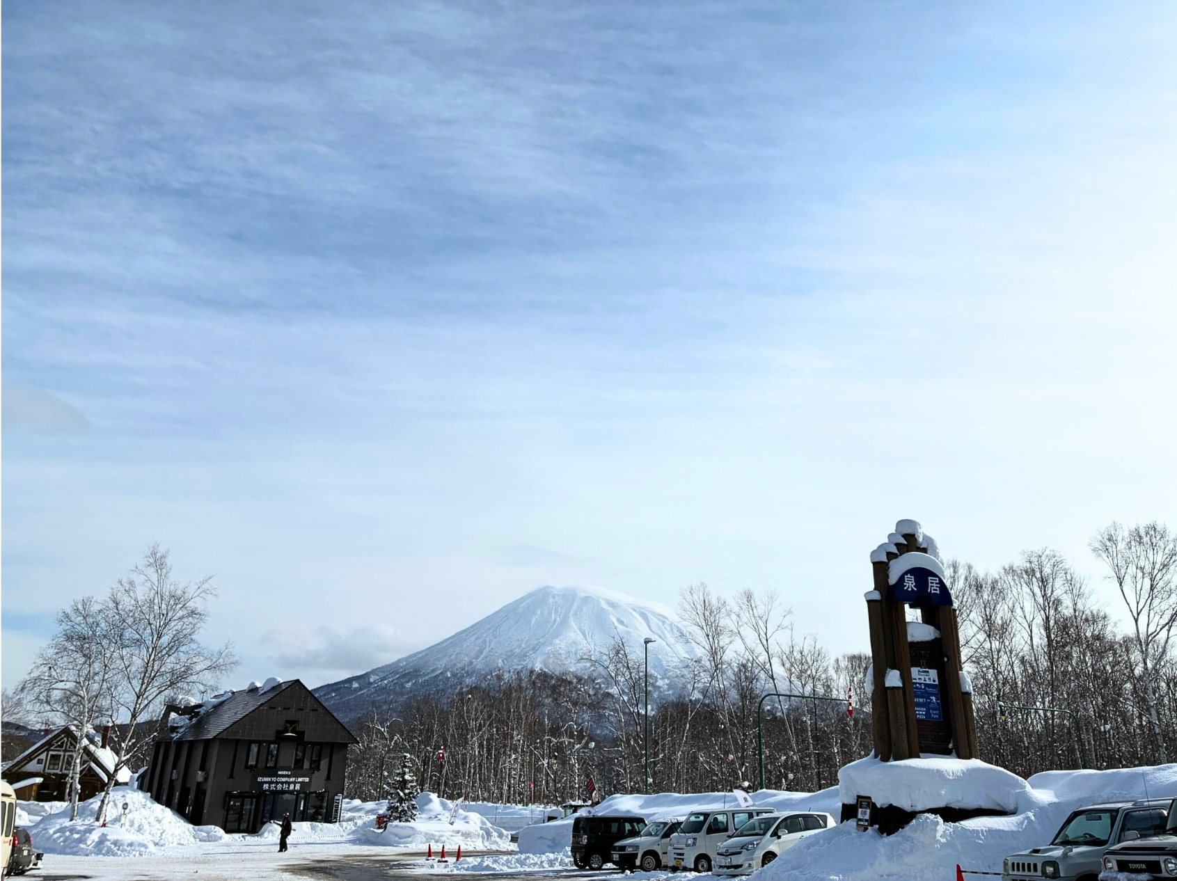 Izmikyo Apartment 周辺2