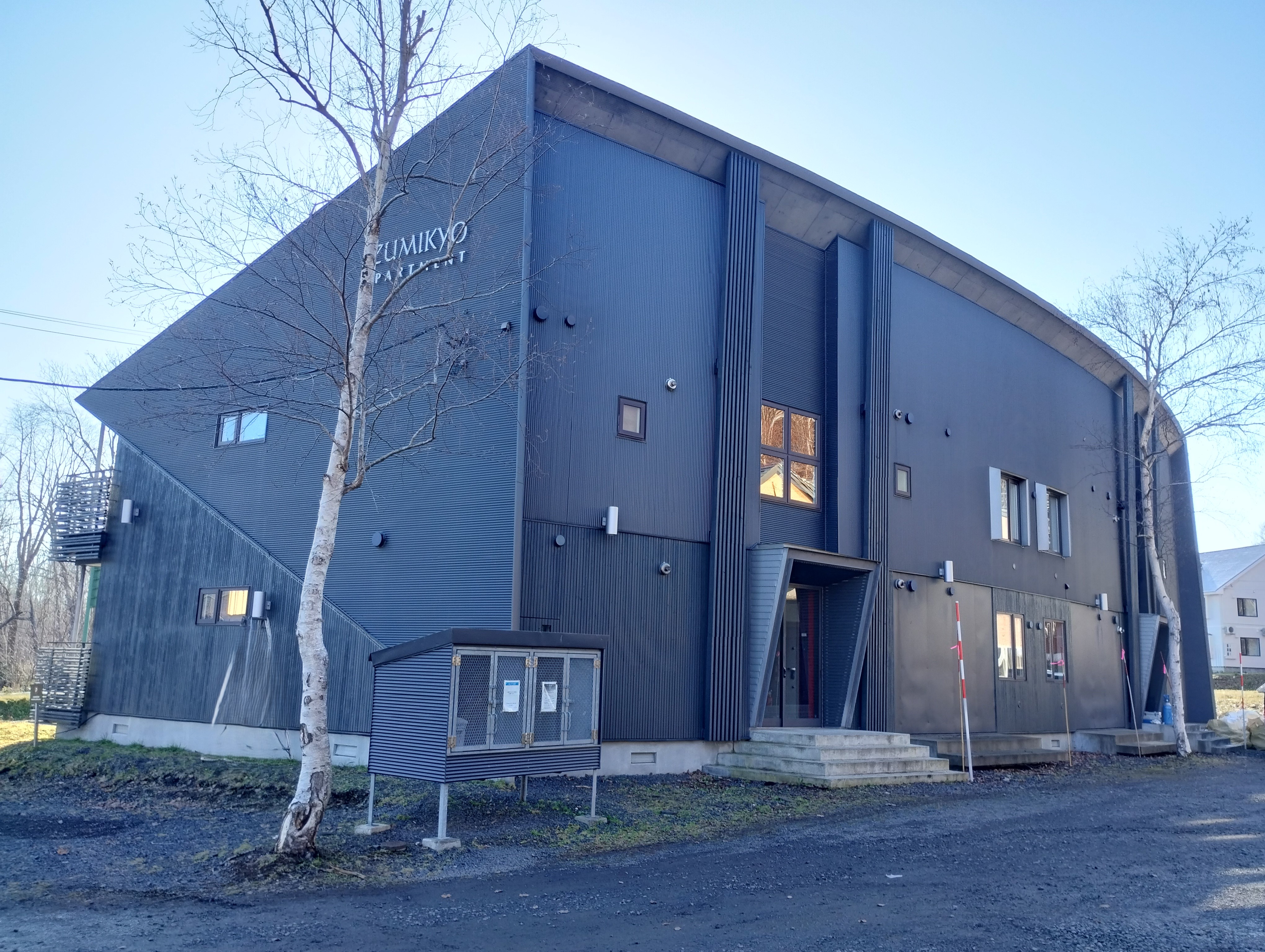 APグリーンシーズン外観_2