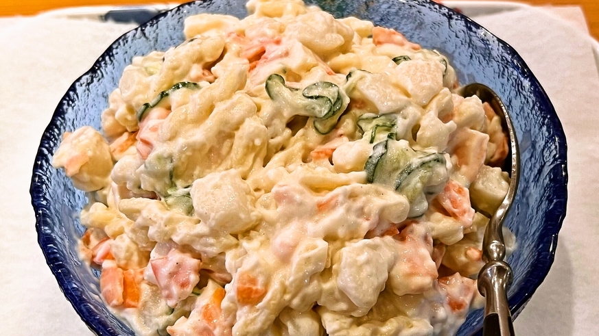 【さき楽】[朝食付]14日前の予約でお得なプラン