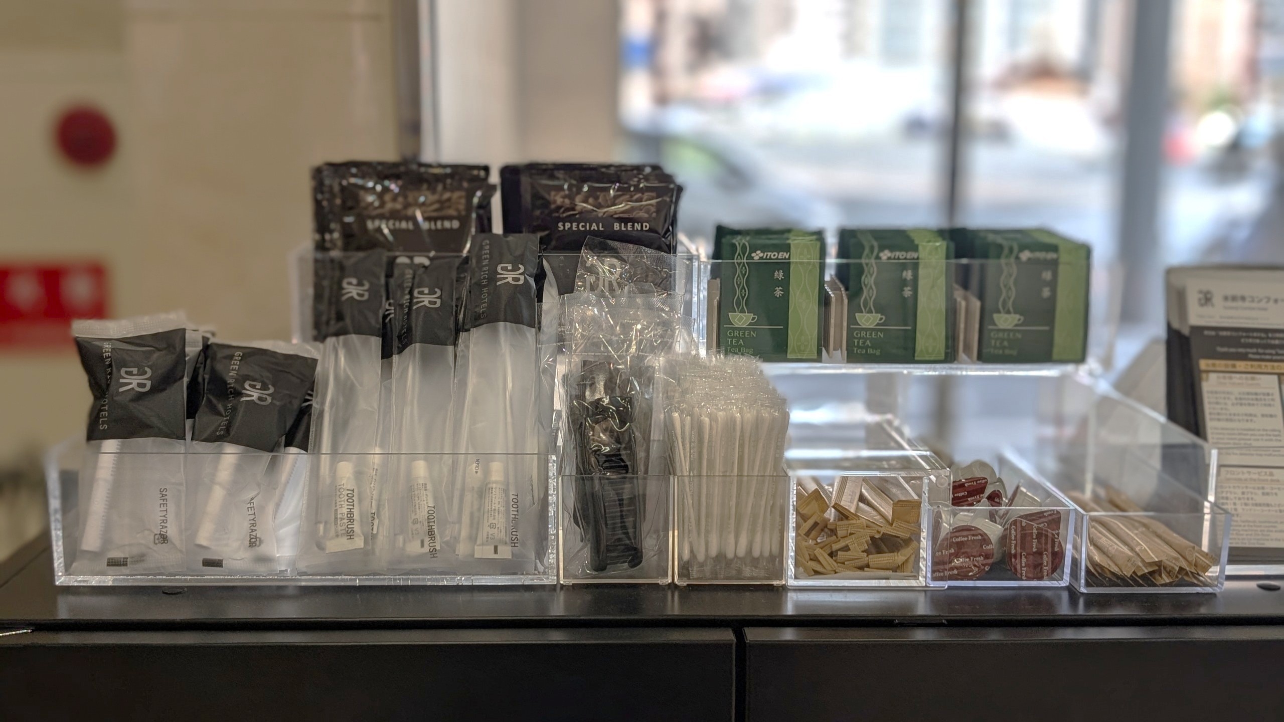 【さき楽】[素泊]28日前の予約でお得なプラン