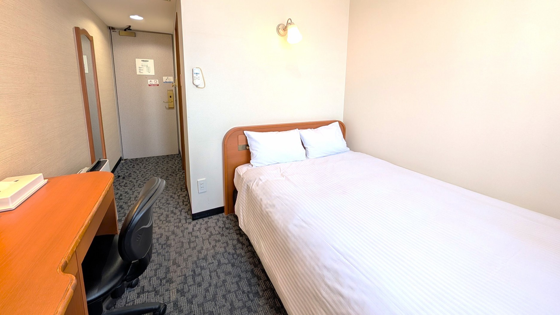 ■セミダブル■