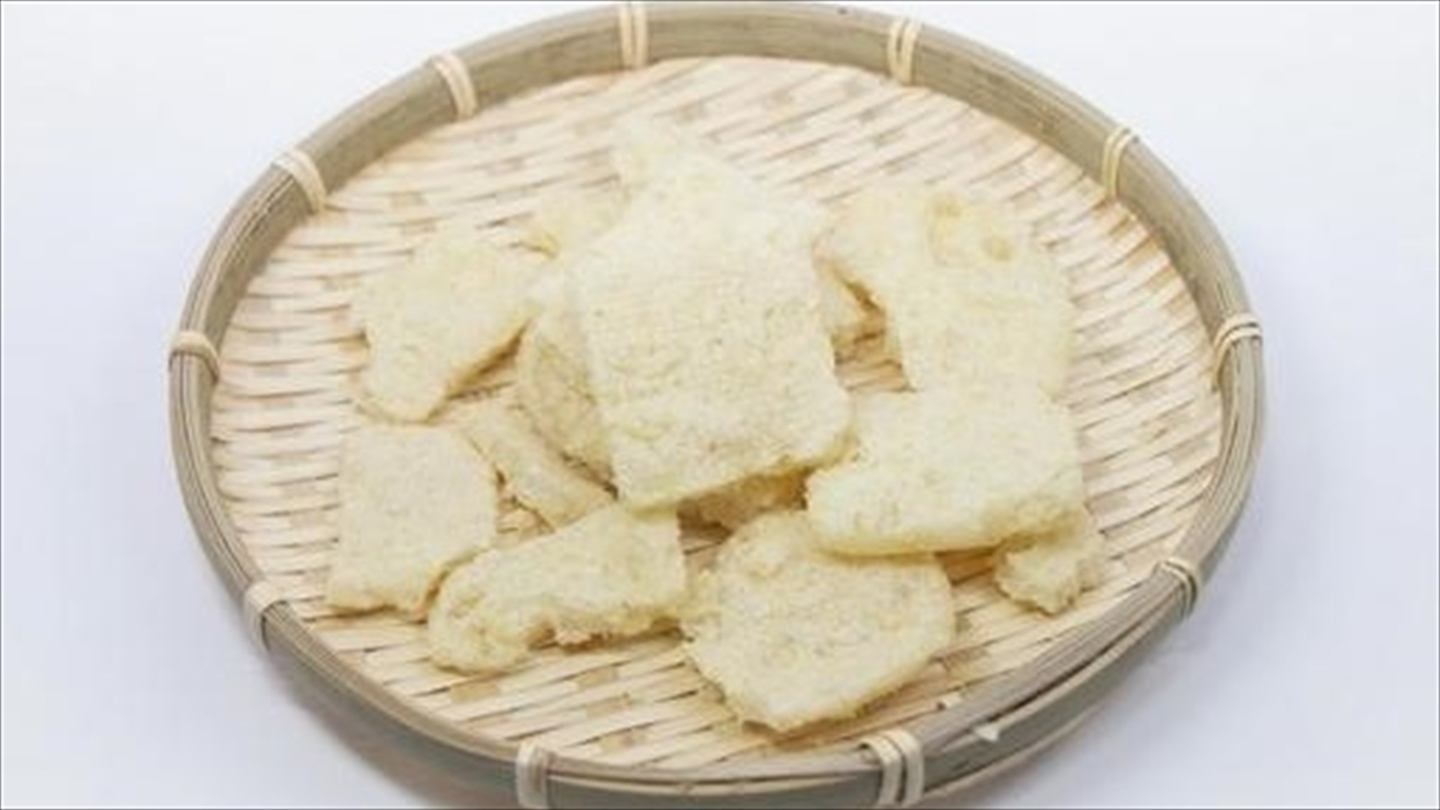 【さき楽】[朝食付］28日前の予約でお得なプラン