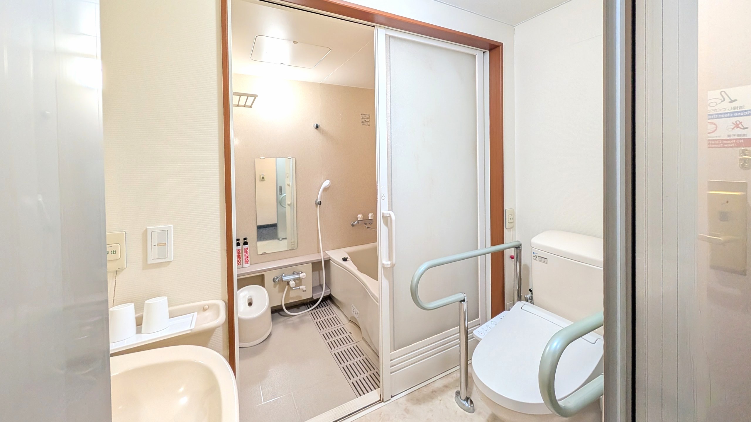 ■ユニバーサル　バスルーム■