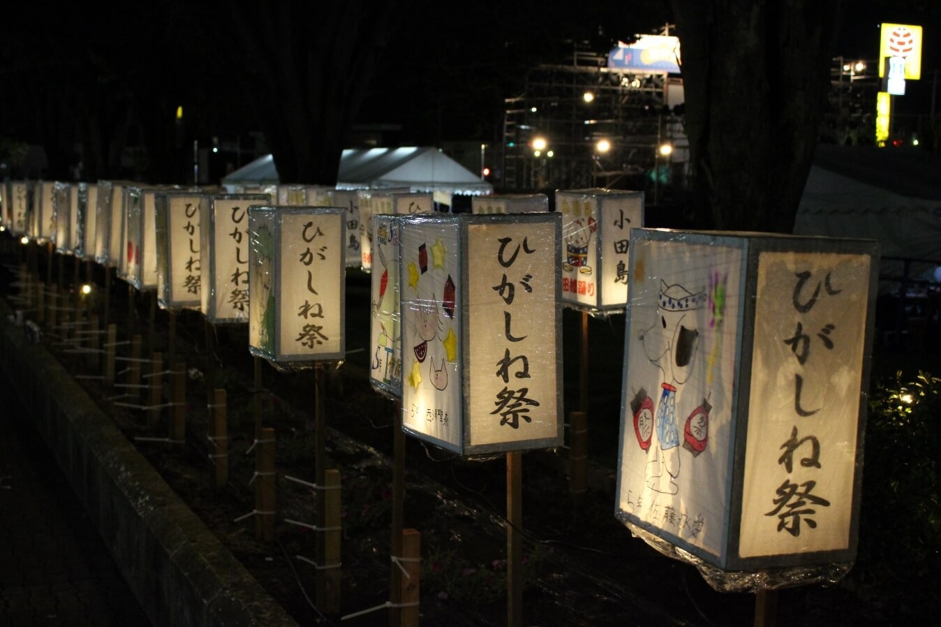 【8/10〜11限定】山形ひがしね祭り♪夏の思い出作りは山形にＧＯ！！［当日予約もOK］【素泊まり】