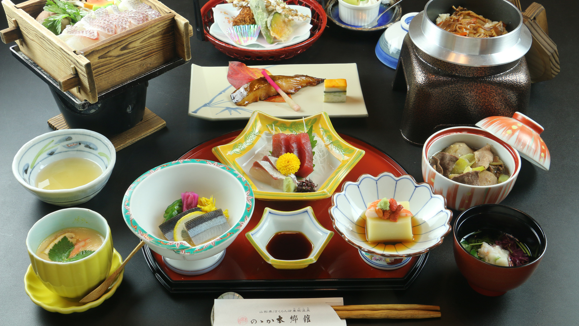 さくらんぼ東根温泉 のゝか本郷館 ののか 宿泊予約 楽天トラベル さくらんぼ東根温泉 のゝか本郷館 ののか 宿泊予約 楽天トラベル