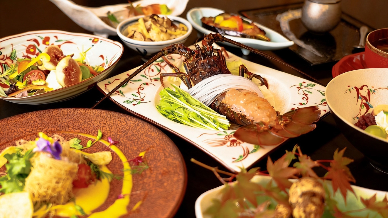 【期間限定】旬の贅沢！伊勢海老しゃぶしゃぶ付き創作懐石プラン【2食付】