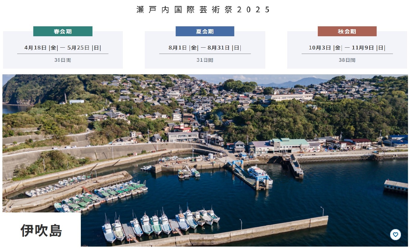 写真1