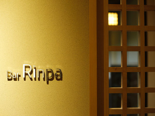 Bar　Rinpa
