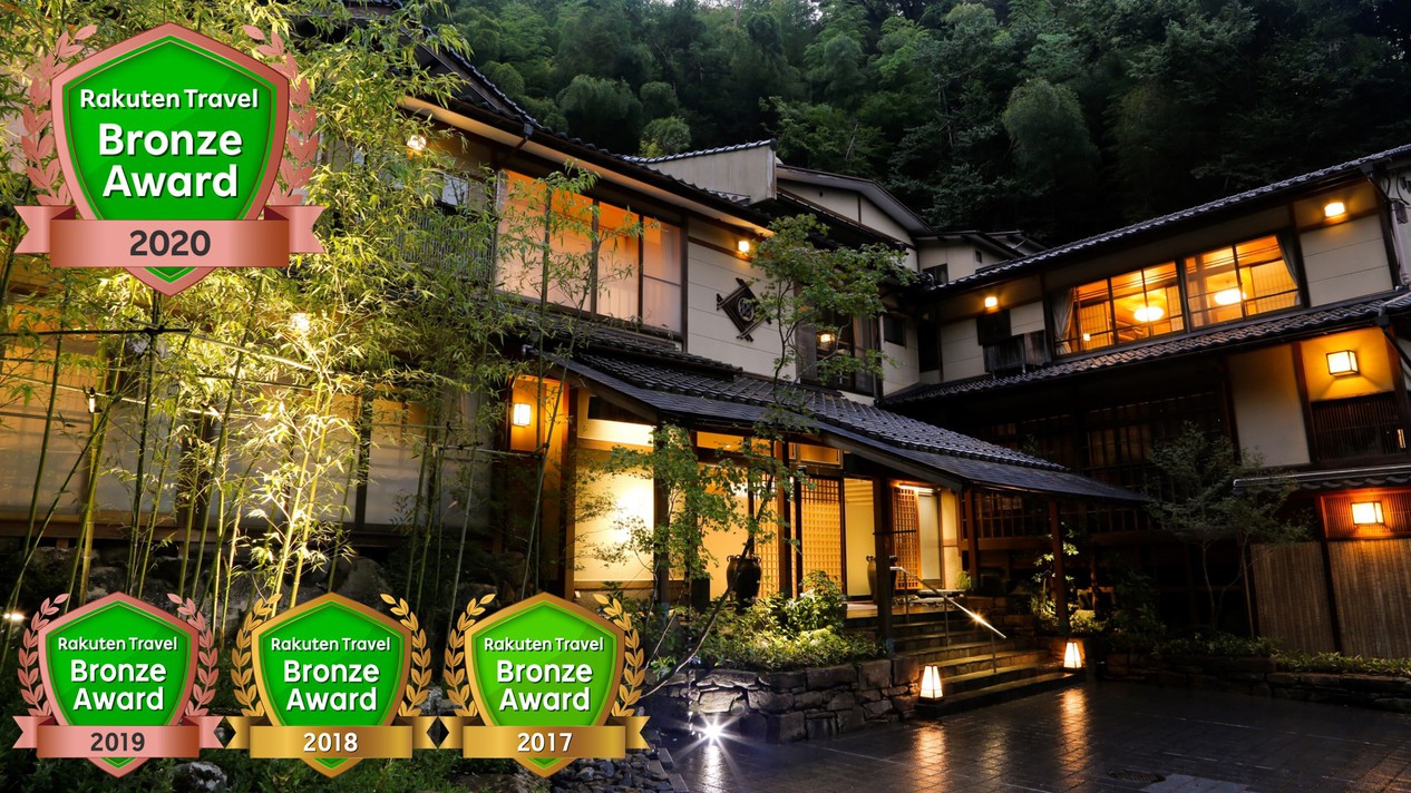 https travel rakuten co jp hotel 11351 11351 std html