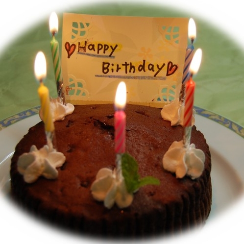 記念日ケーキ　ガトーショコラ　メッセージカードとろうそくでお祝い♪