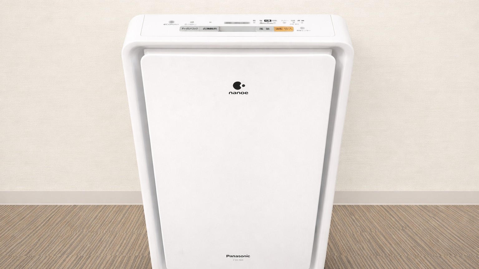 加湿空気清浄機