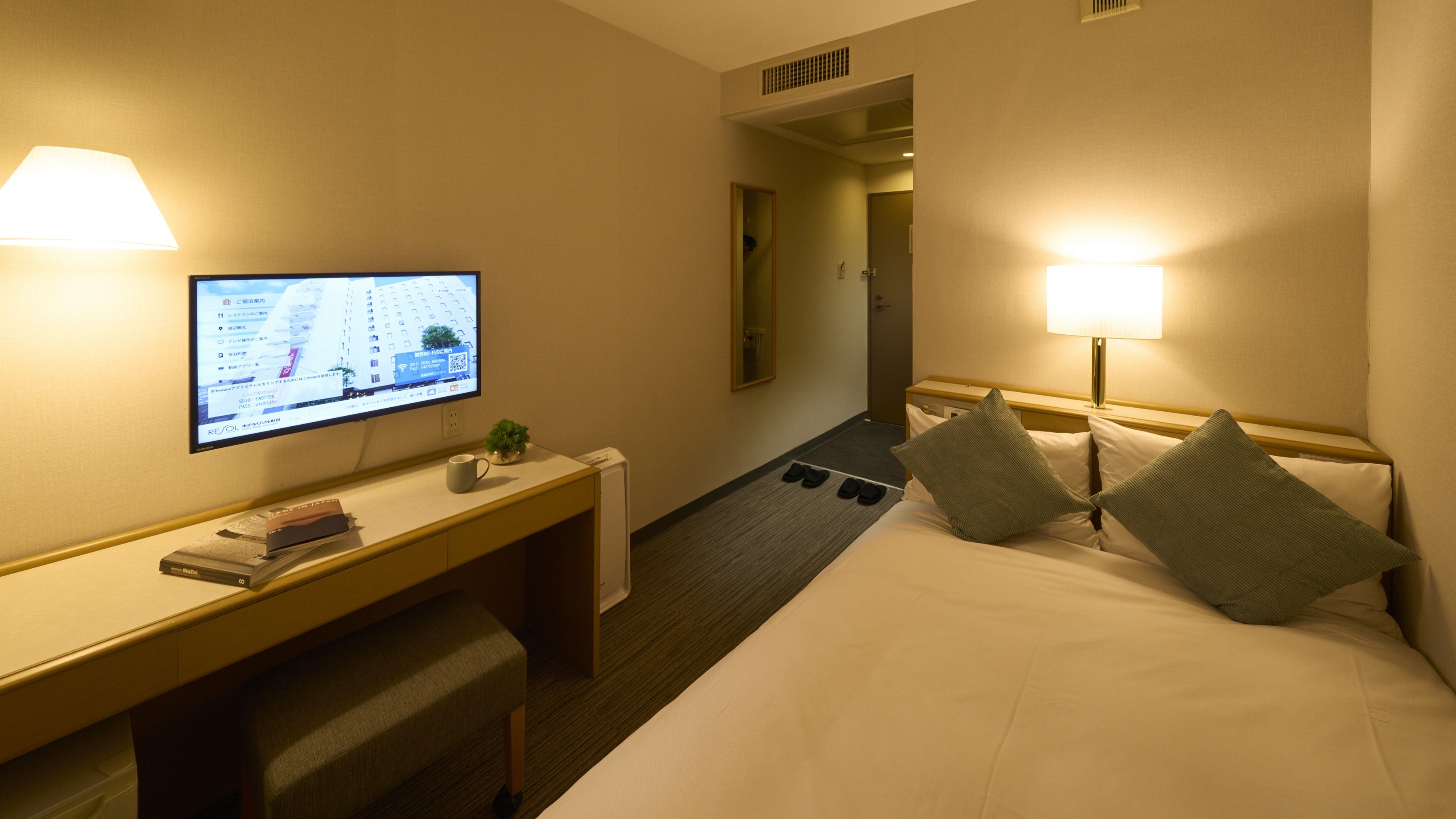 全室にネット動画対応テレビを導入。各種動画コンテンツをお楽しみください