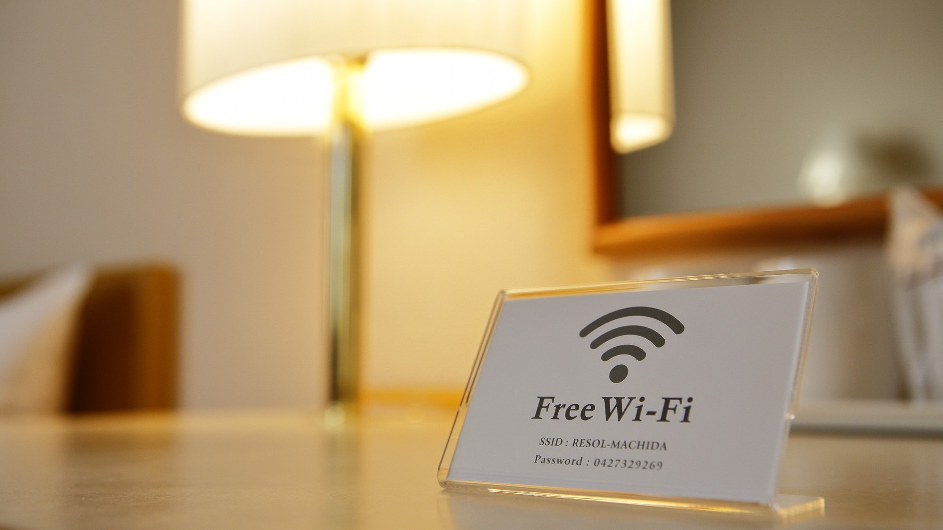 Wi-Fiは全室完備