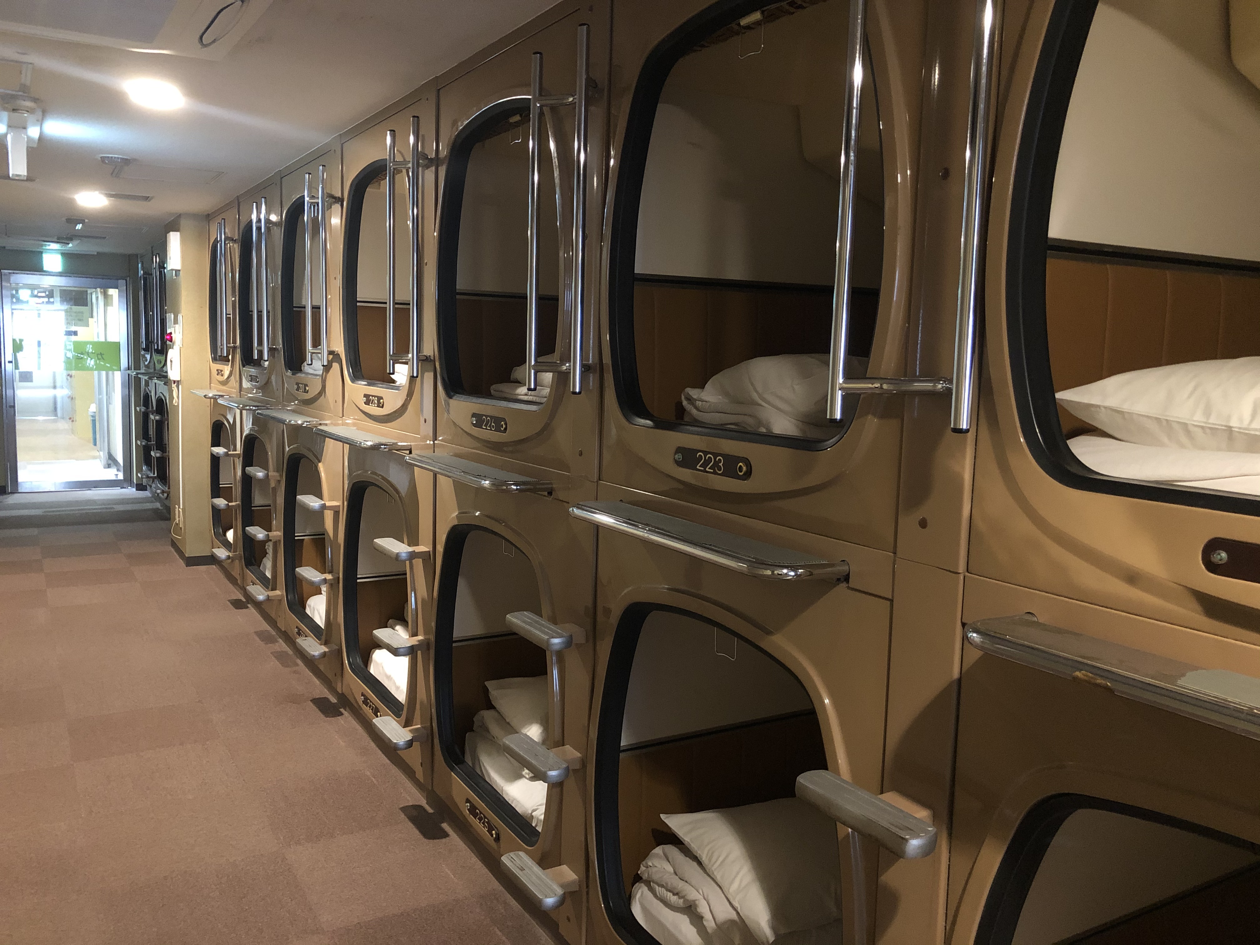 パークプラザ宇都宮 栃木 ホテルをお得に予約 楽天トラベル