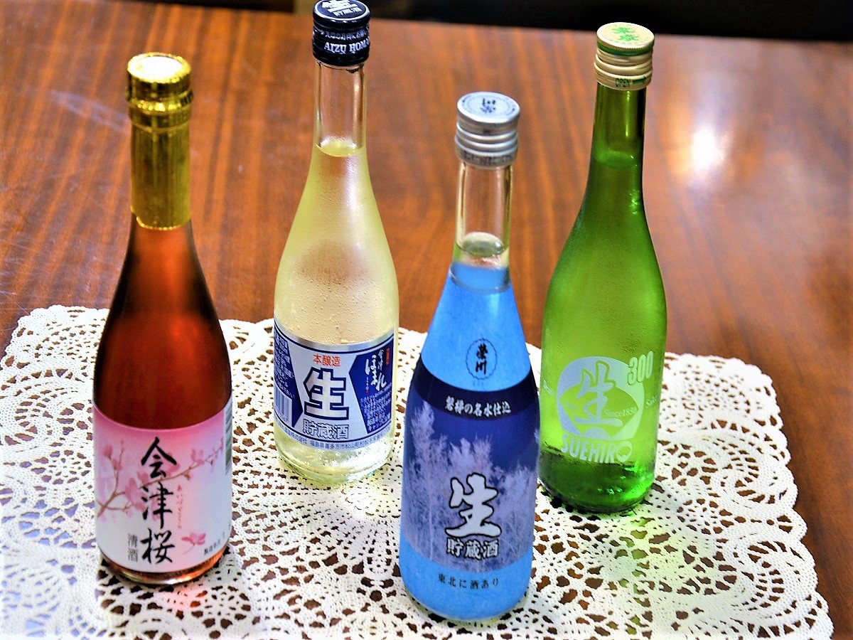 【極上の会津お得プラン】まだ知らない会津の歴史と文化に触れる旅★地酒＆お抹茶set付き＋地ビール付。