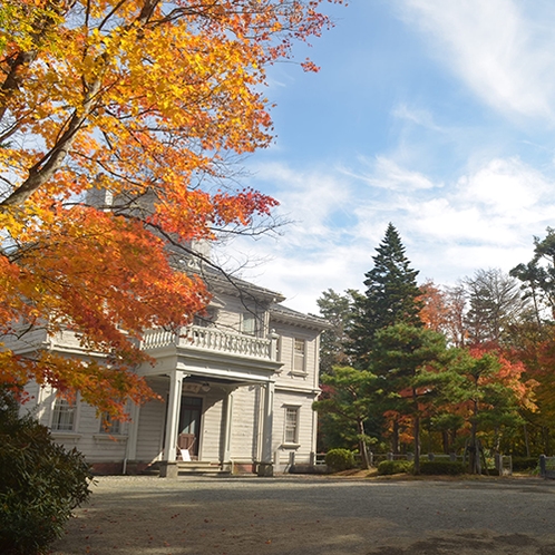 *[周辺観光]秋は紅葉も美しい天鏡閣でレトロな風情を堪能