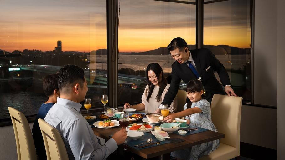 【3世代旅行にもおすすめ！】岩風呂＆フォト撮影特典付き1泊2食ファミリープラン