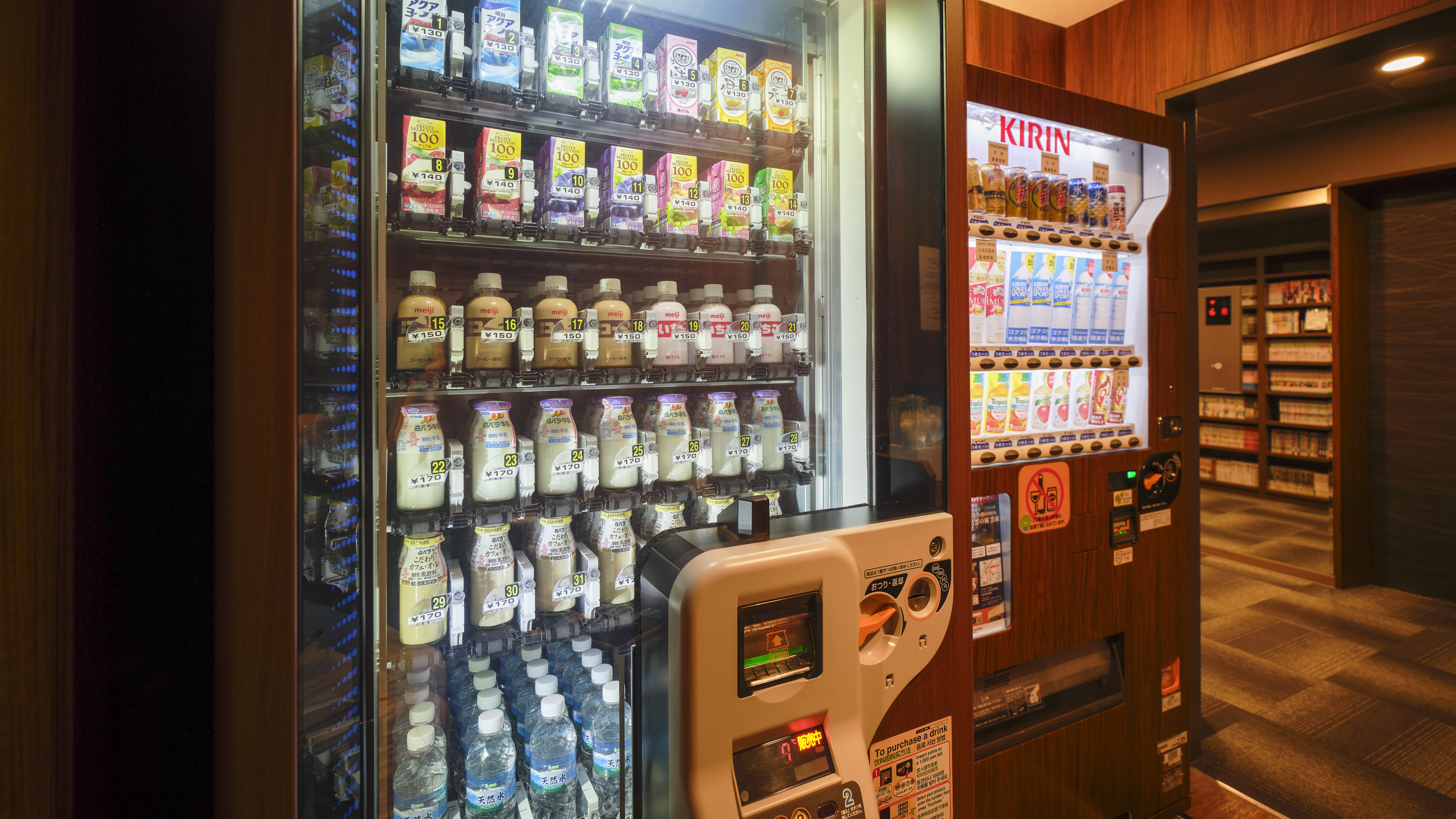 ◆自動販売機（3・6・８階）