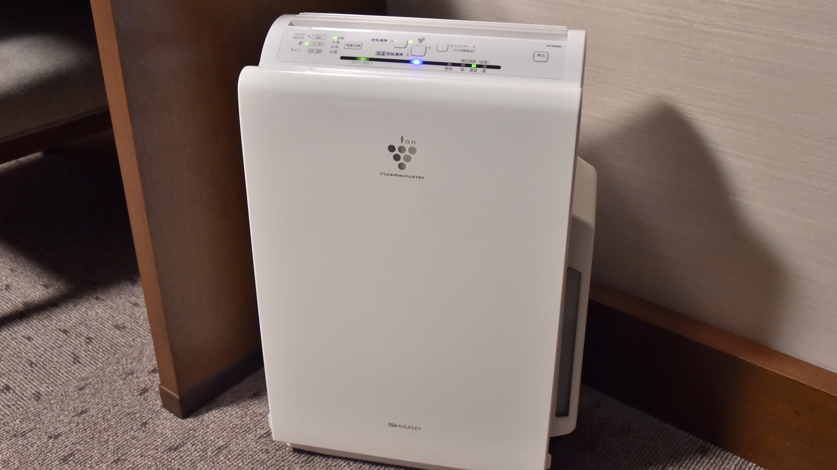◆【サービス】【貸し出し】加湿器付空気清浄機