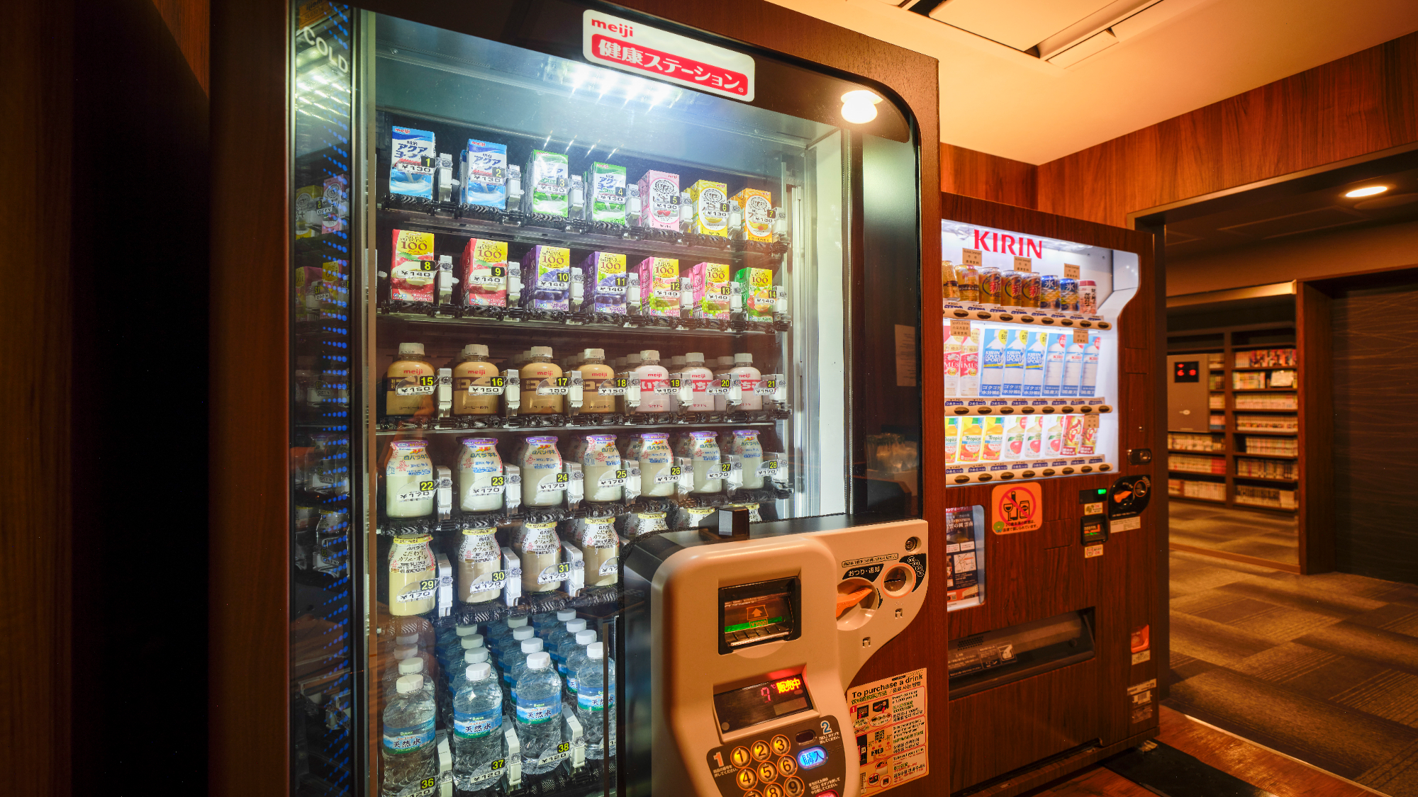 ◆【館内】8階自動販売機コーナー(牛乳・紙パックジュース）