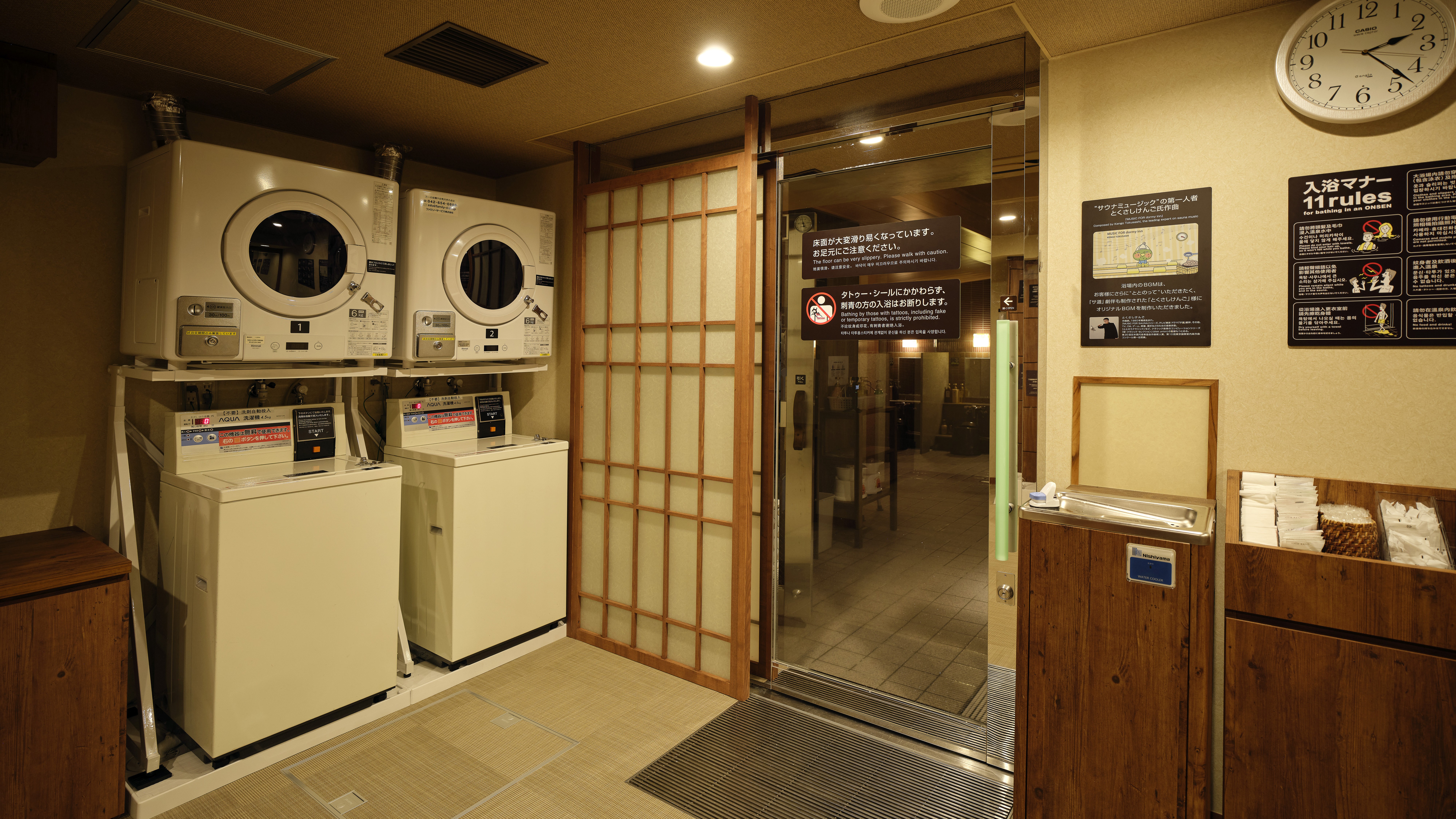 ◆女性大浴場内＜ランドリーコーナー＞