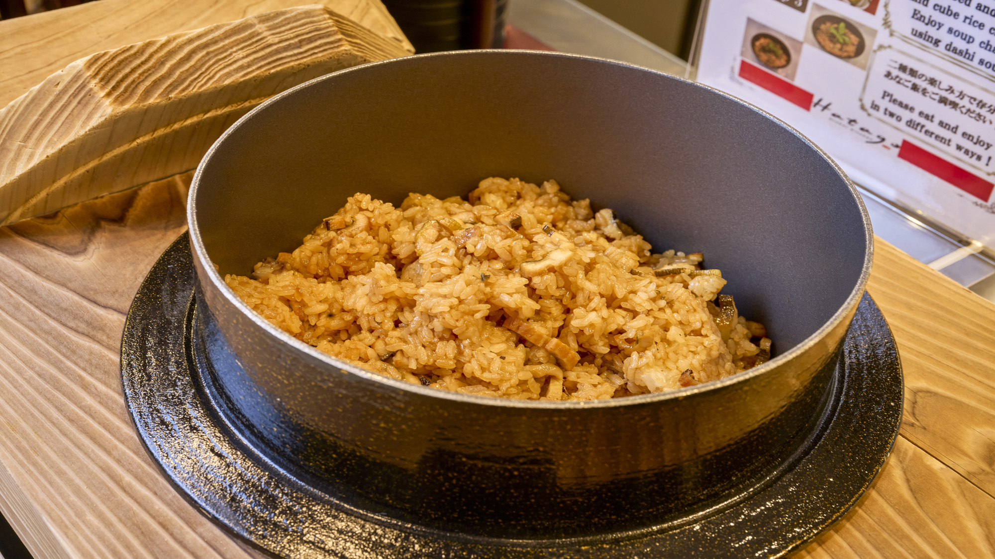 ◆【ご当地逸品】あなご飯