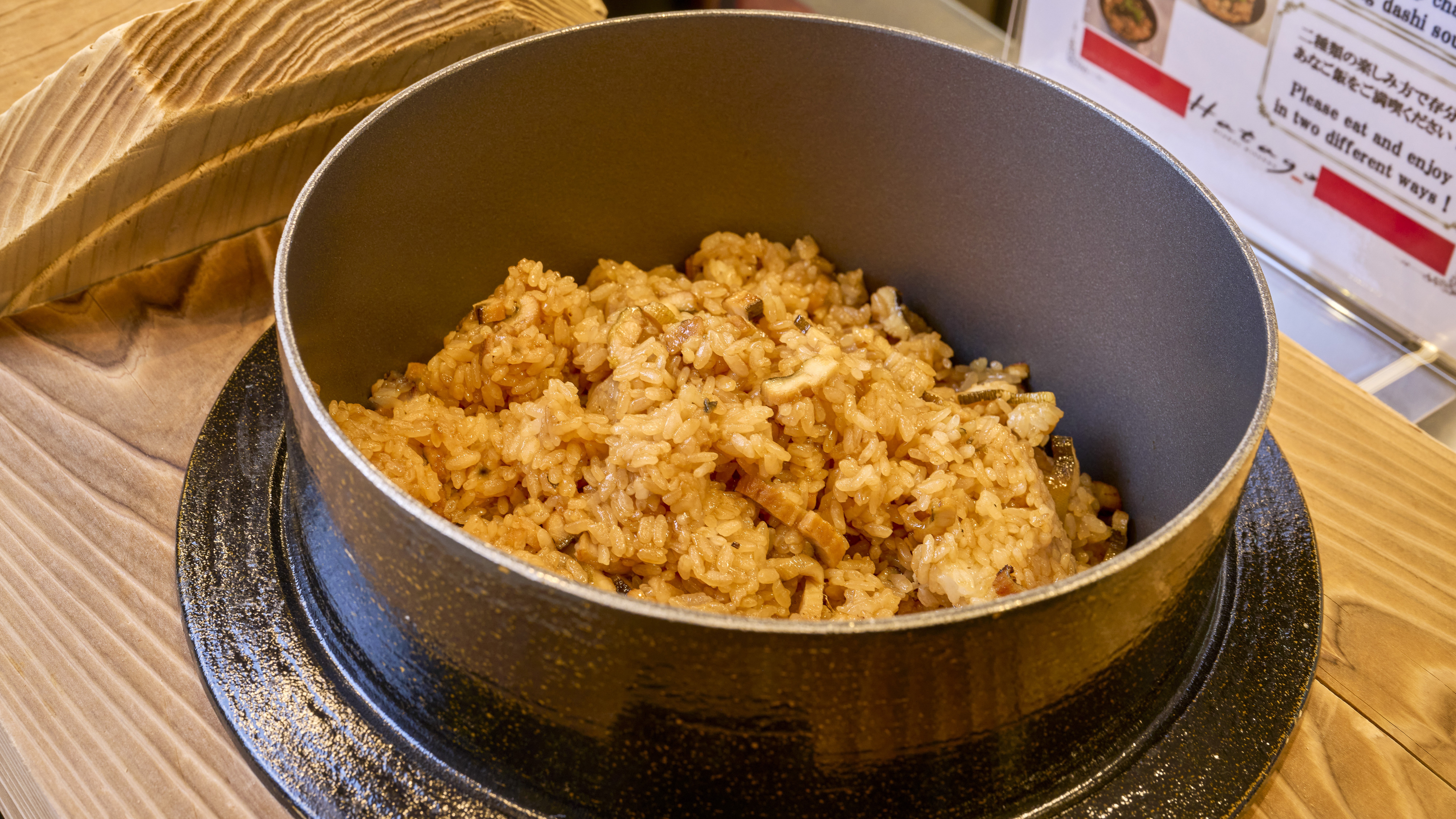 ◆【ご当地逸品】あなご飯