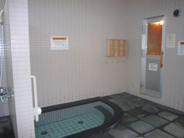 Sauna and cold bath