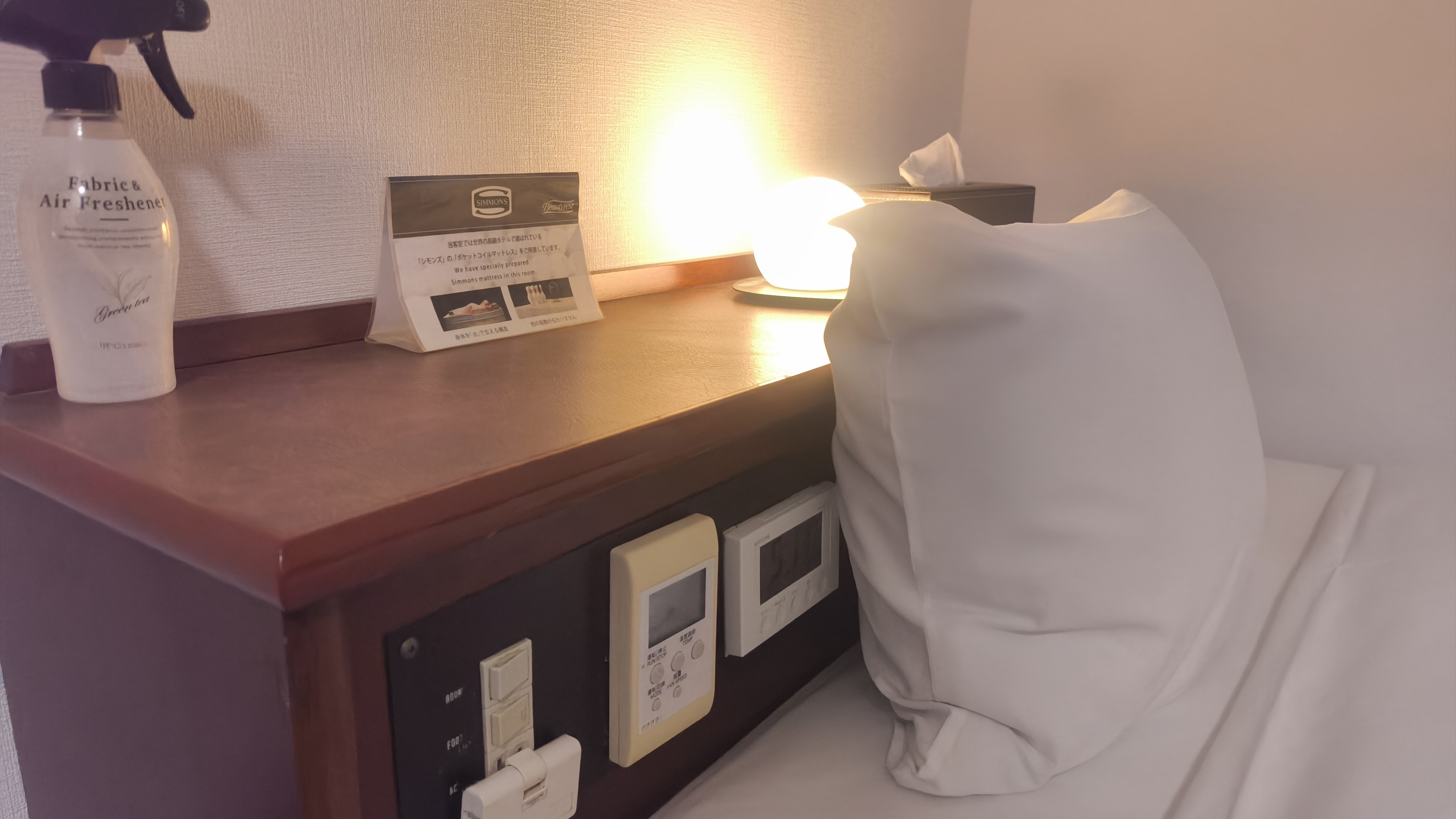 シングルルーム（禁煙）