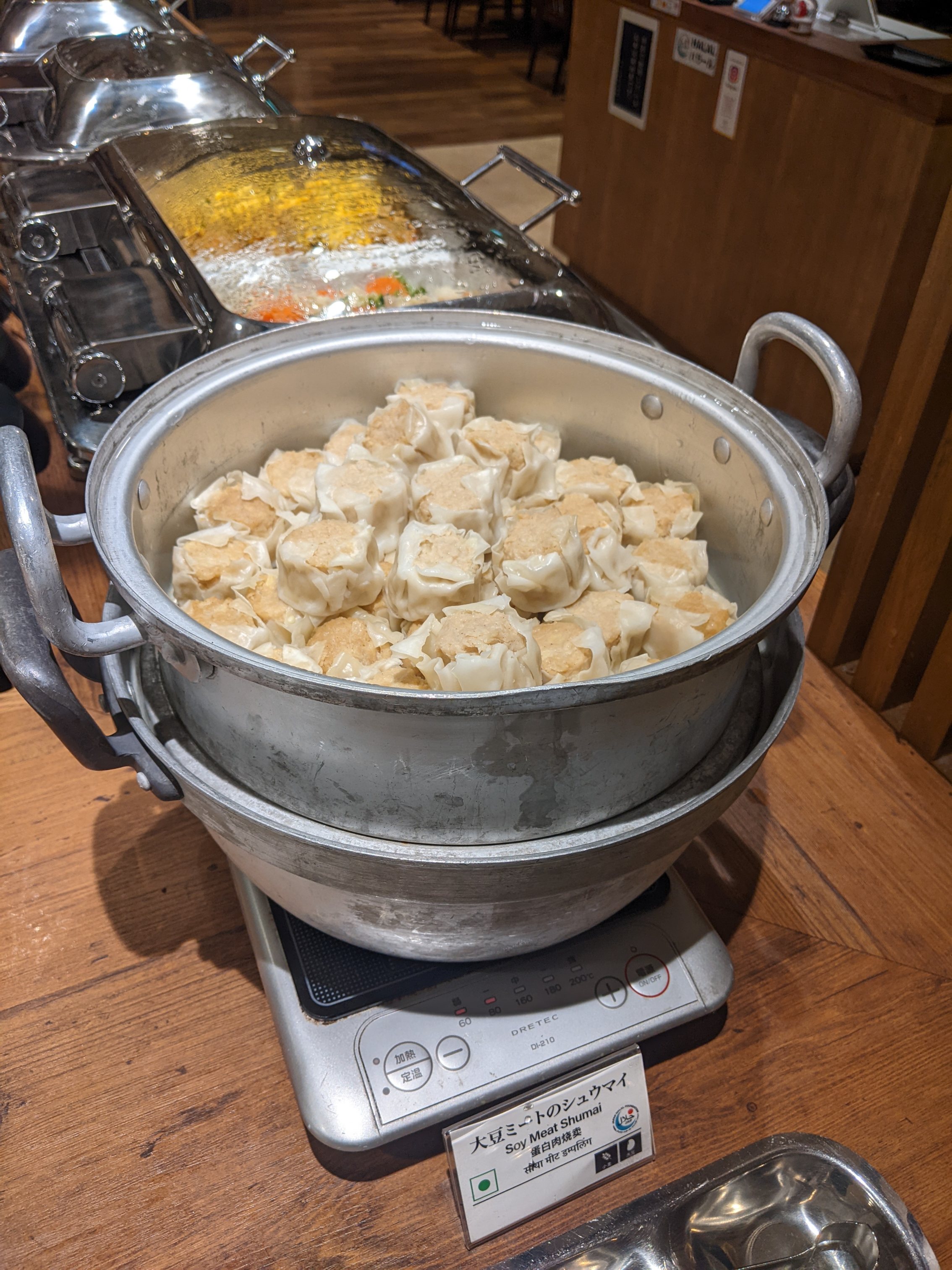 大豆ミートのシュウマイ（日替わり）