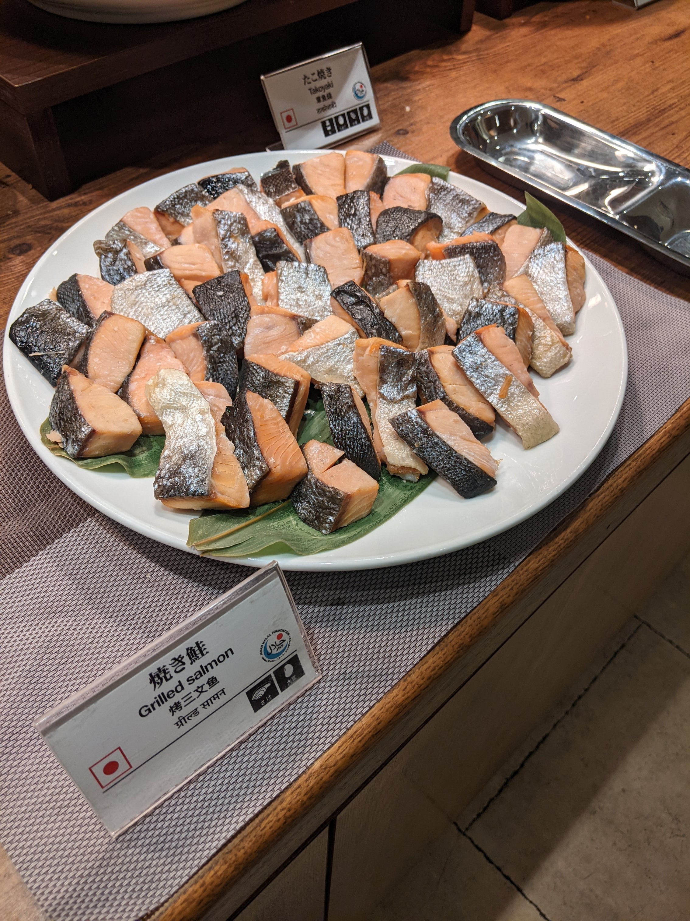 焼き鮭（日替わり）