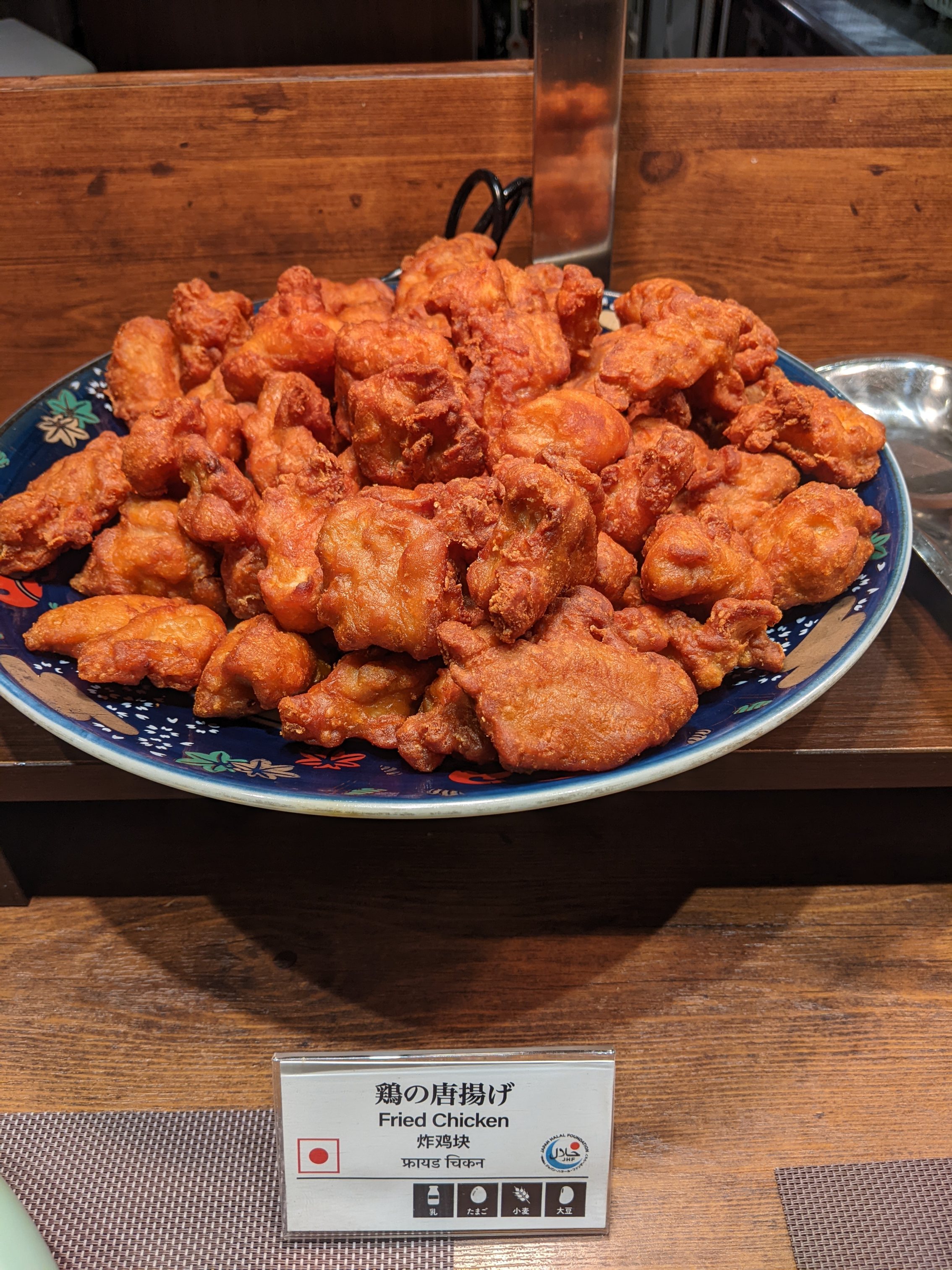 鶏の唐揚げ（日替わり）