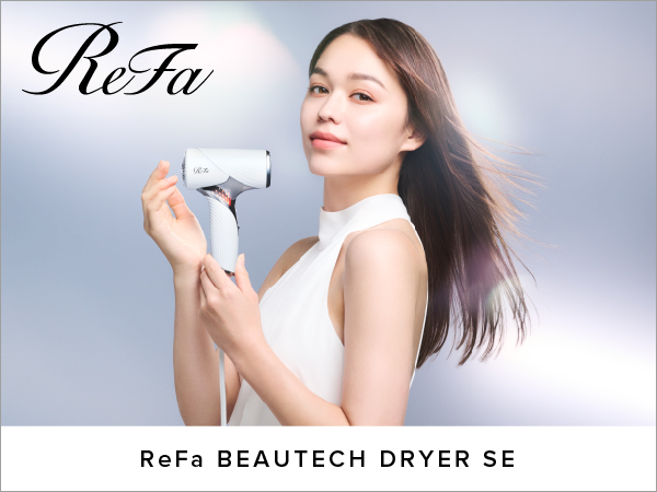 ReFa BEAUTECH DRYER SE