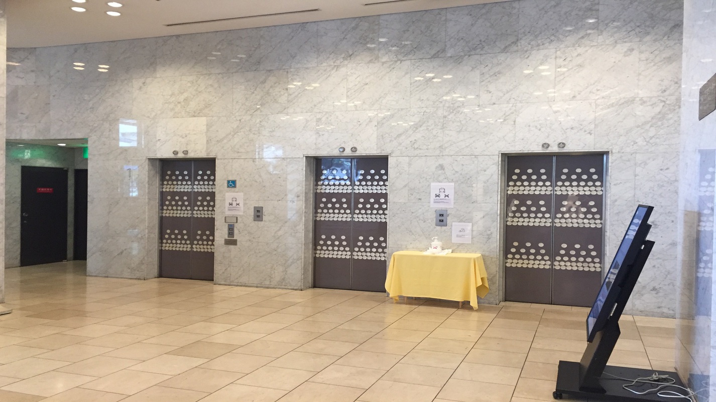 【早期割引】90日前までのご予約をお得に宿泊プラン！〈素泊り〉