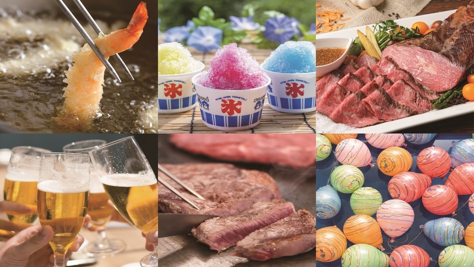 都シティ大阪天王寺・夏祭り【8月9日（土）限定】1泊2食付きご宿泊プラン