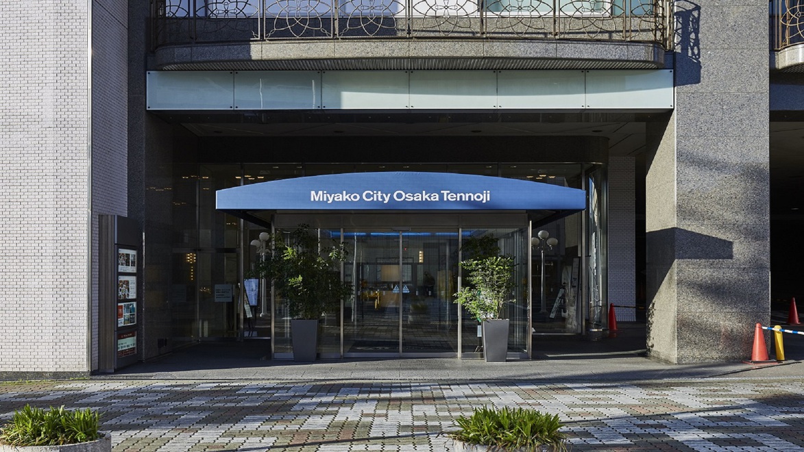 【返金不可】事前カード決済でホテルSTAY＜素泊り＞