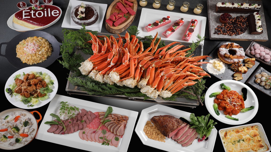 【本ズワイ蟹＆ローストビーフ食べ放題】 夕食時間（17：00〜19：00） 1泊2食付プラン