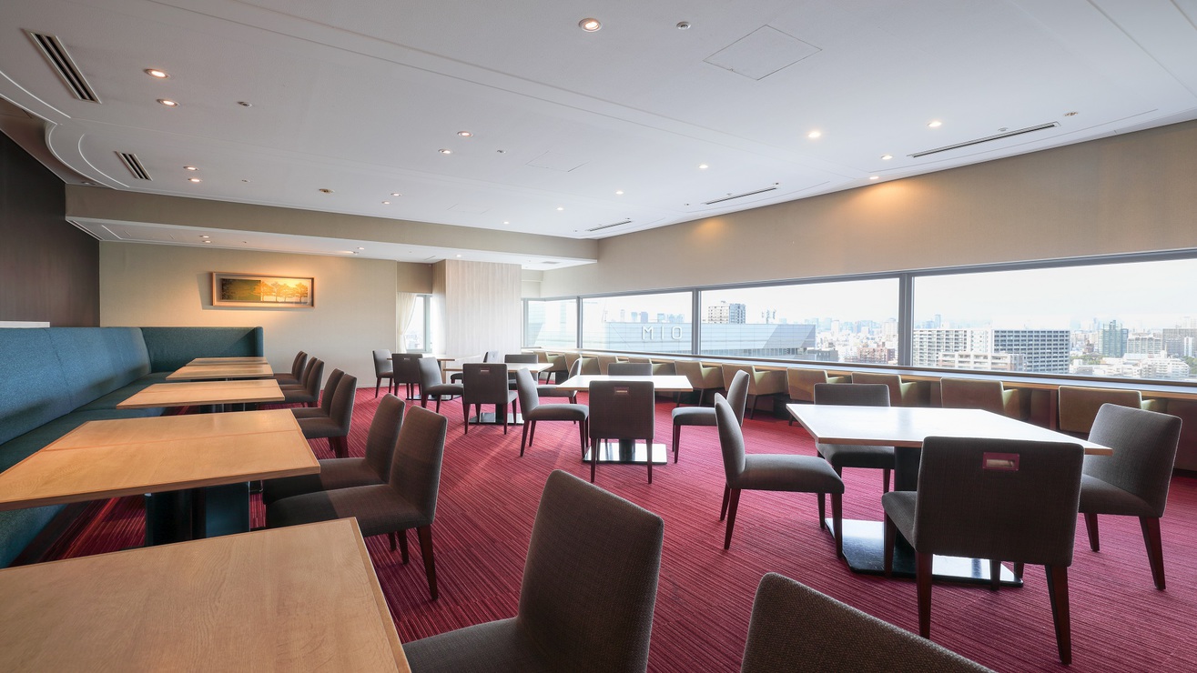 【早期割引】90日前までのご予約をお得に宿泊プラン！〈朝食付〉