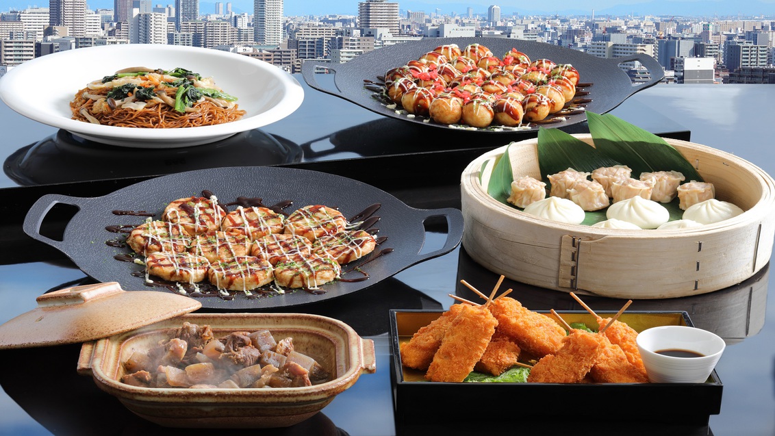 【早期割引】90日前までのご予約をお得に宿泊プラン！〈朝食付〉