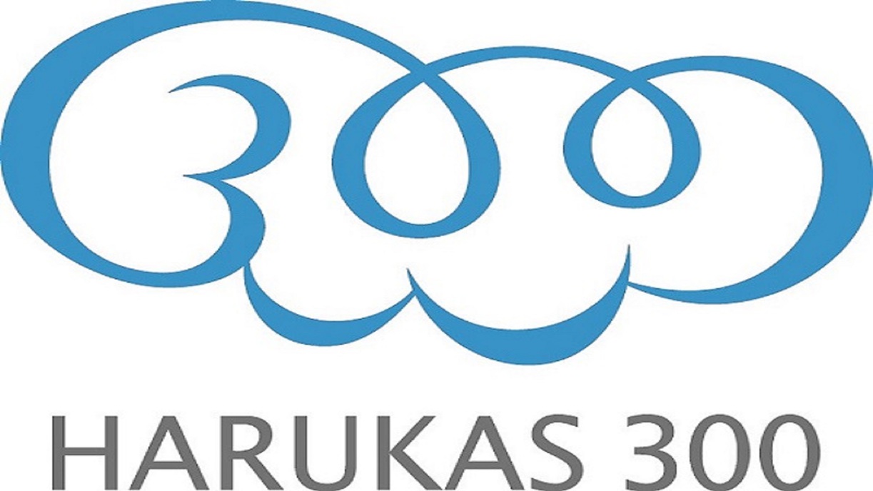 ハルカス300ロゴ