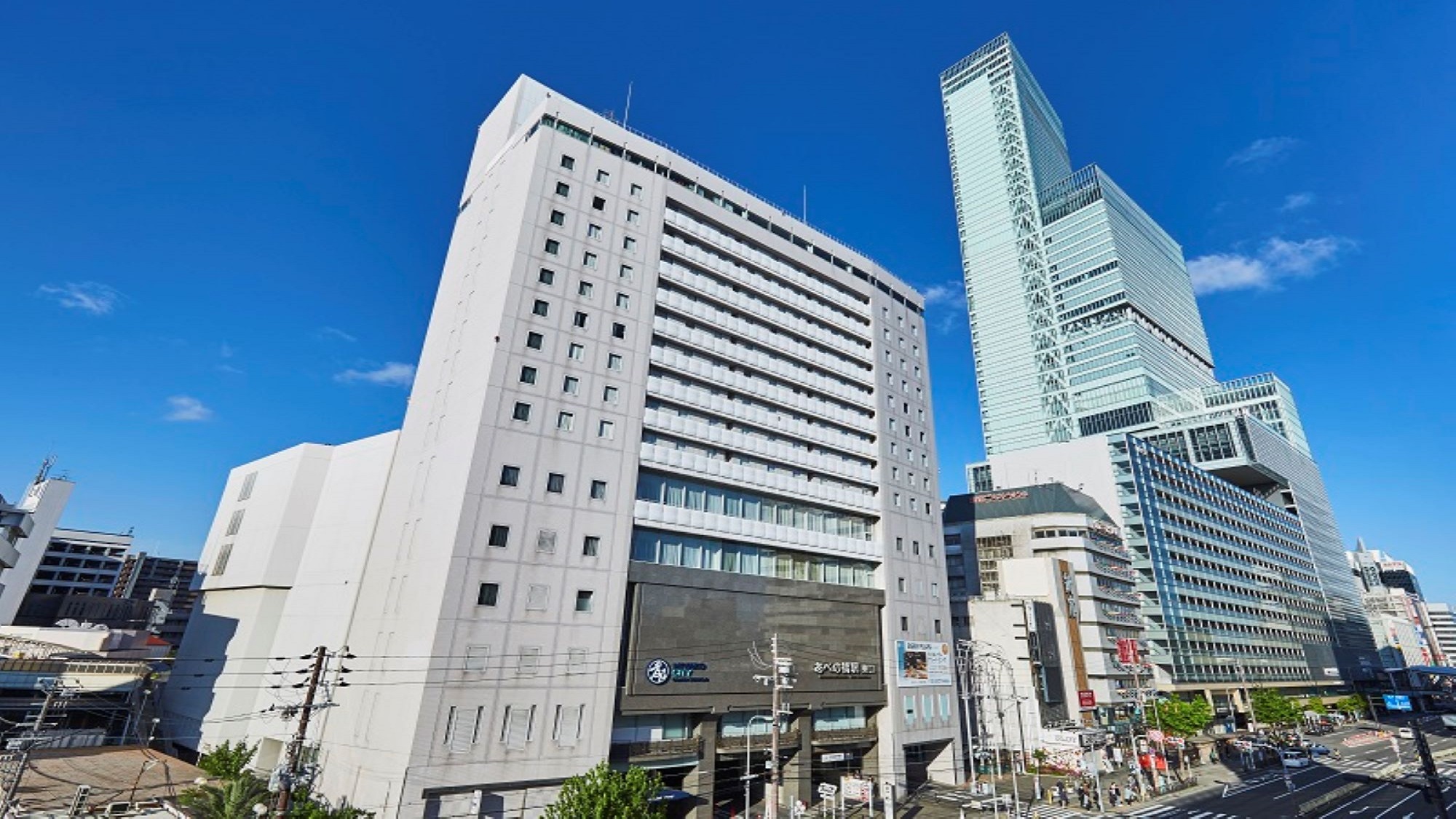 都シティ 大阪天王寺の外観