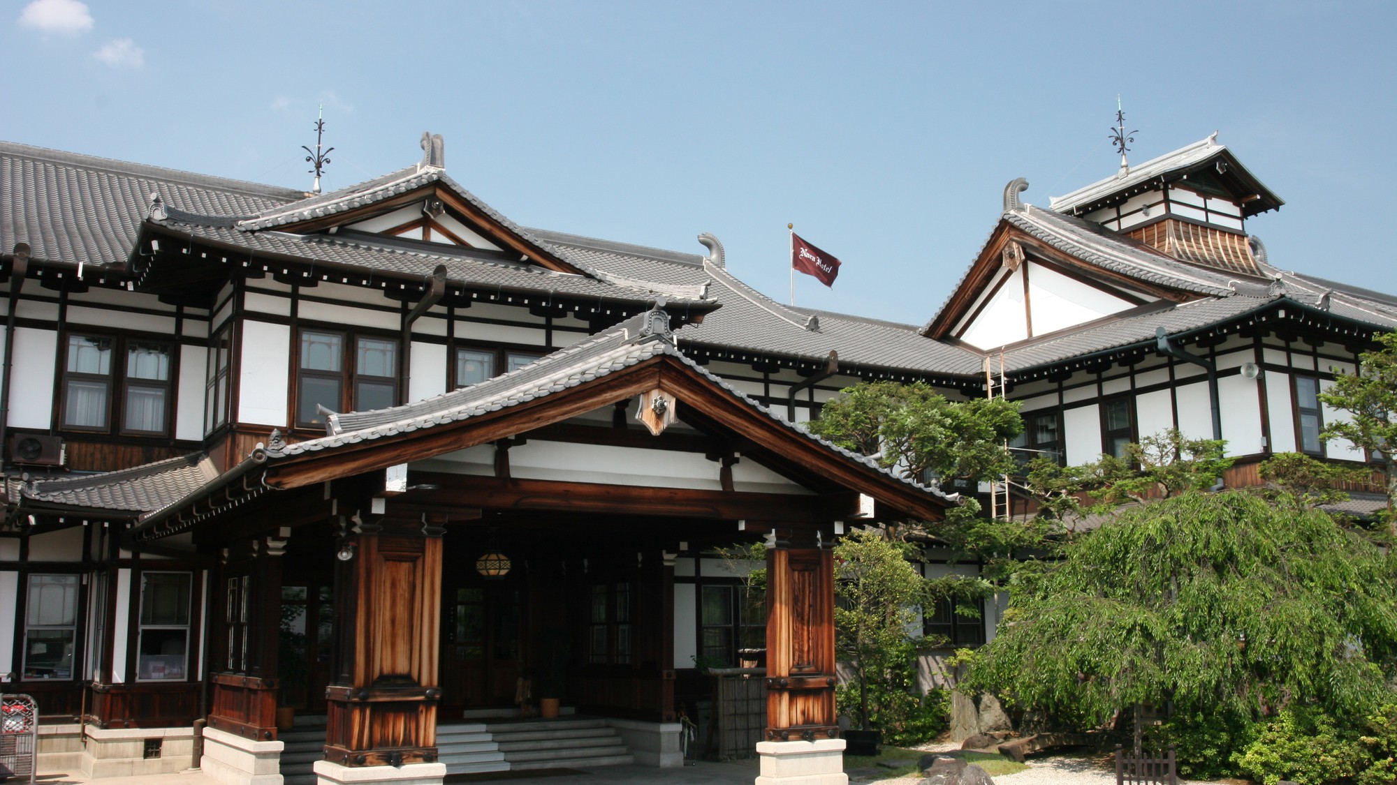 奈良ホテル(外観)