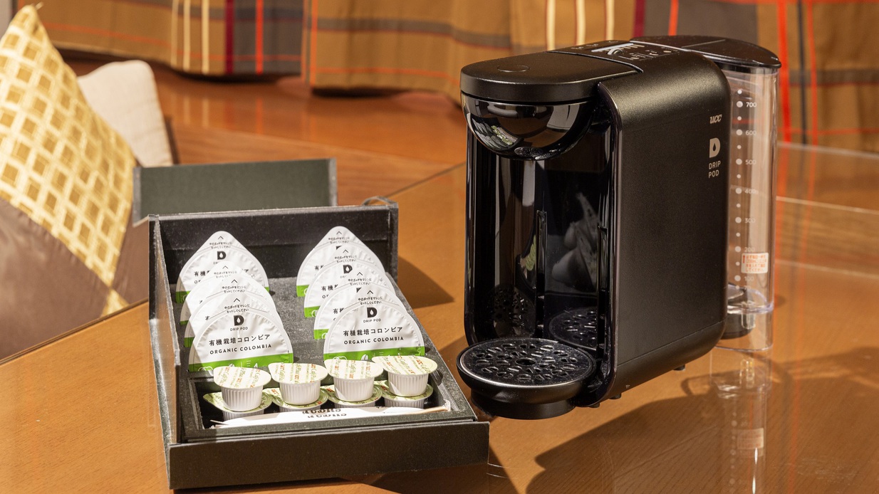 ■コーヒーメーカー／スーペリアルーム限定