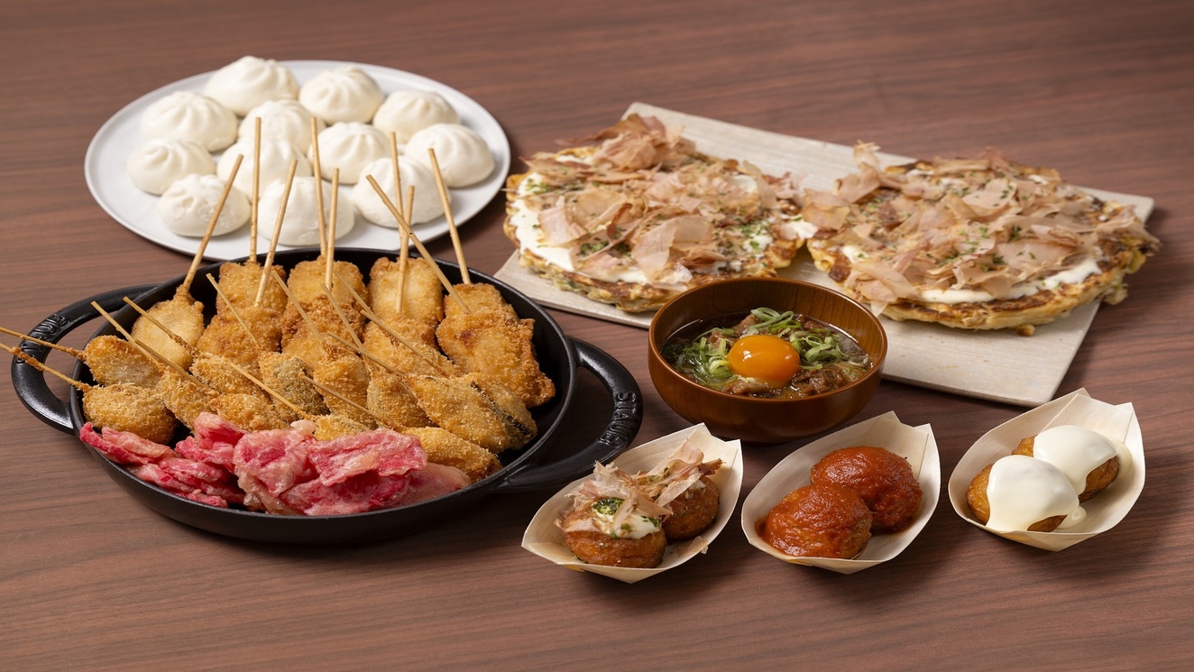 【選べるリラックス特典付き♪】最上階スーペリアフロアで特別なホテルステイを☆彡(朝食付)